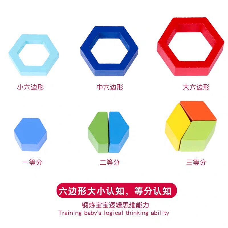 Shape Building Blocks Toys Clearance Sale 3 Years + - Little Kooma
