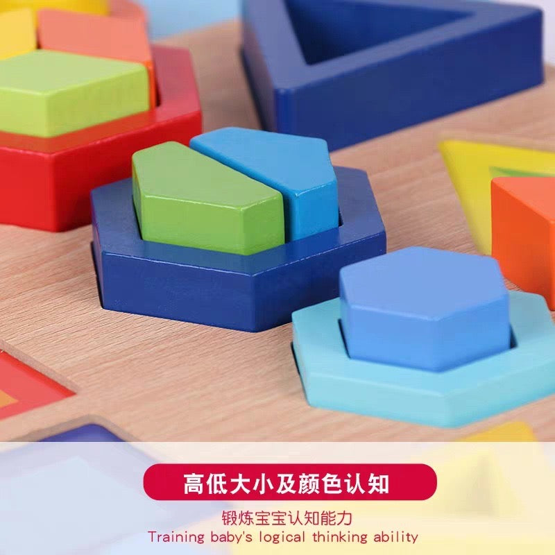 Shape Building Blocks Toys Clearance Sale 3 Years + - Little Kooma
