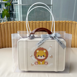 New Born Baby Boy LED Light Layette Plush Blanket Lion Suitcase Mummy Makeup Box Gift Hamper Gift Box Set - Little Kooma