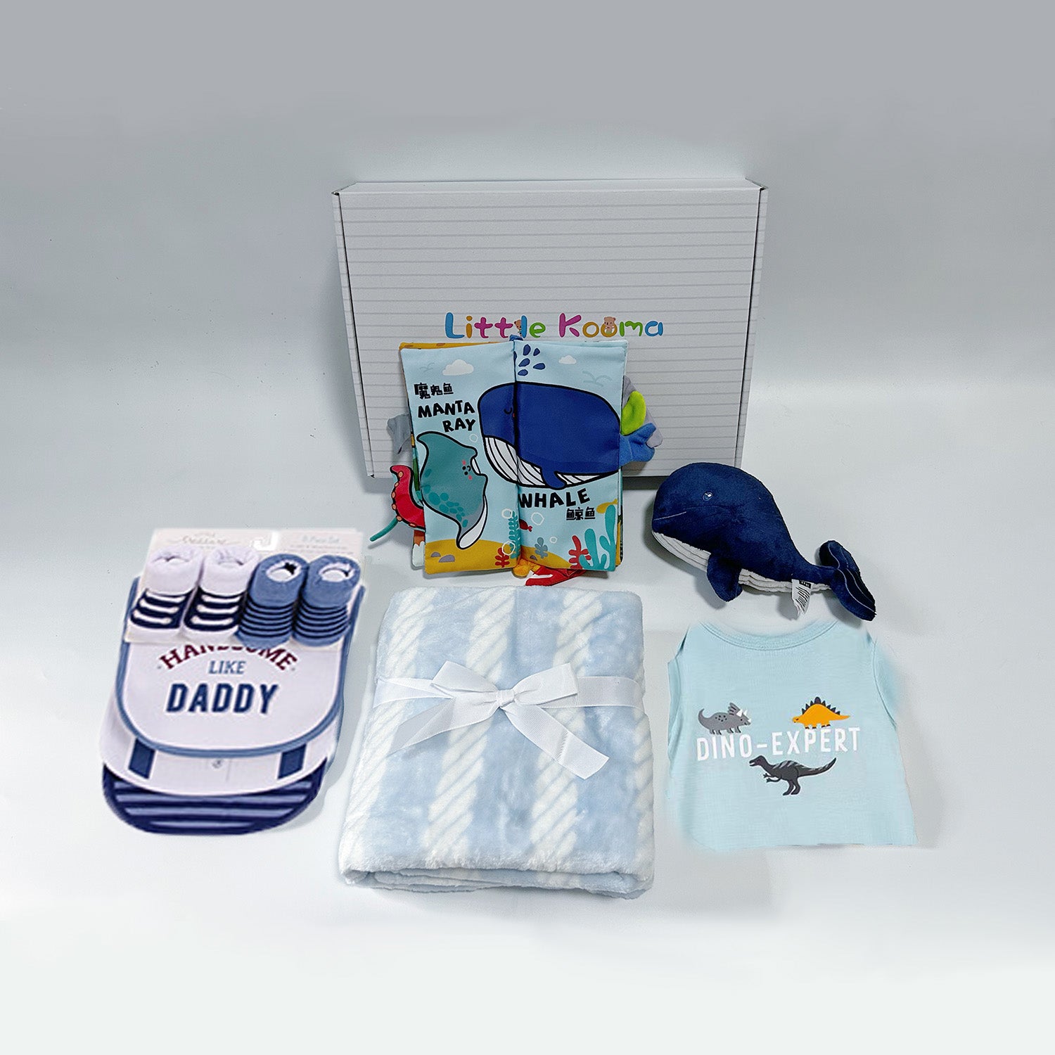 New Born Baby Boy Little Kooma Brand Gift Box 9 Pcs Whale Shark Ocean Gift Box Set