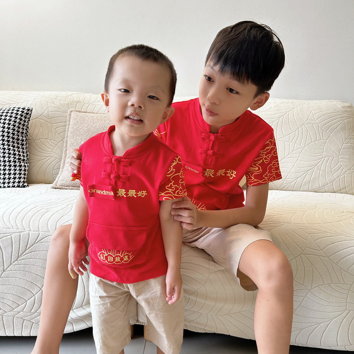Singapore Souvenir Gift Baby Kids Boys Cheongsam Set Leave Ang Bao Here Top n Shorts CNY Chinese New Year Outfit - Little Kooma