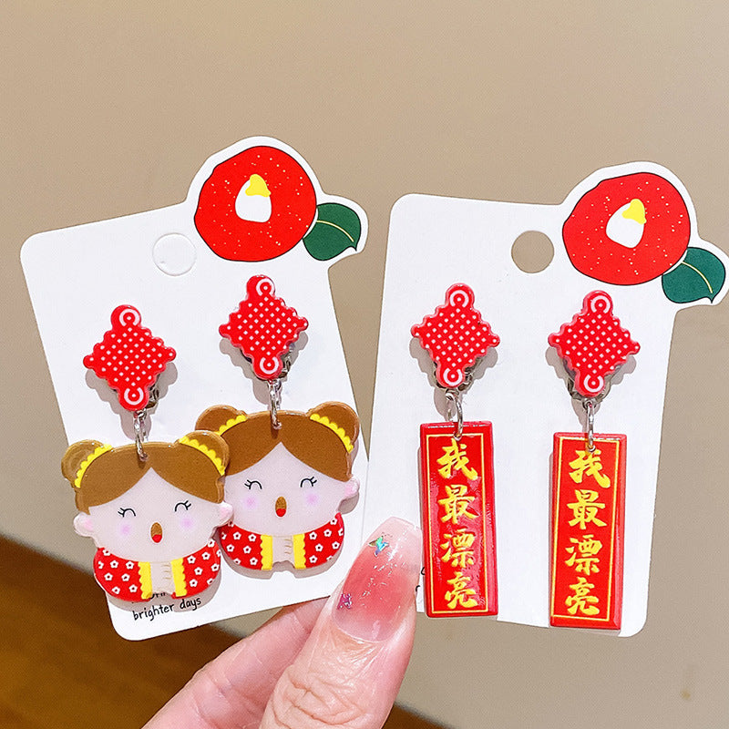 Chinese New Year CNY Kids Girl's Ear Clips Clip-on Earrings - Little Kooma