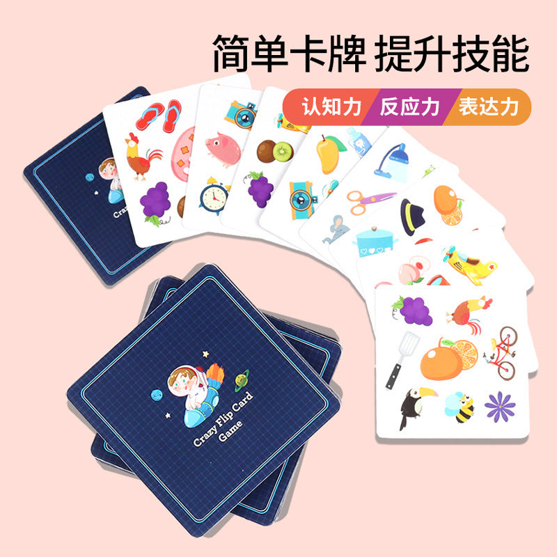 Crazy Flip Card Game Clearance Sale 3 Years + - Little Kooma