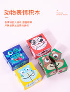 Rubik's Cube & Logic Blocks Clearance Sale 3 Years + - Little Kooma