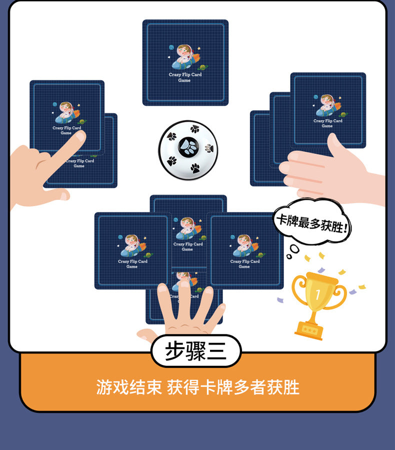 Crazy Flip Card Game Clearance Sale 3 Years + - Little Kooma