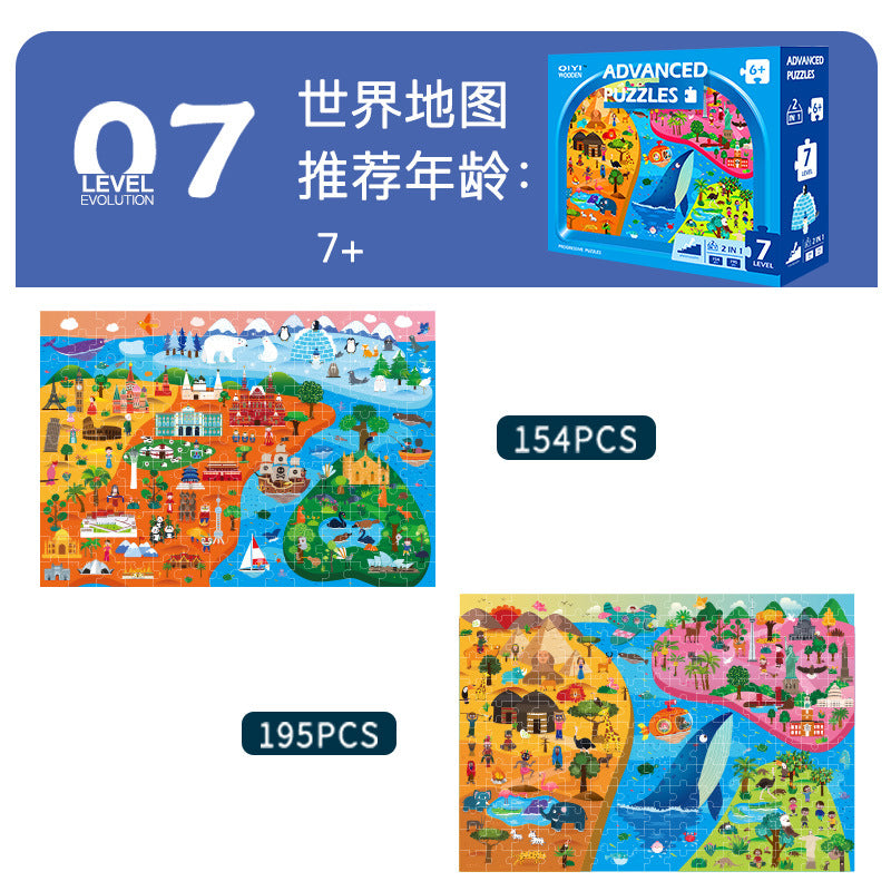 Advanced Puzzle Clearance Sale 2 Years + - Little Kooma