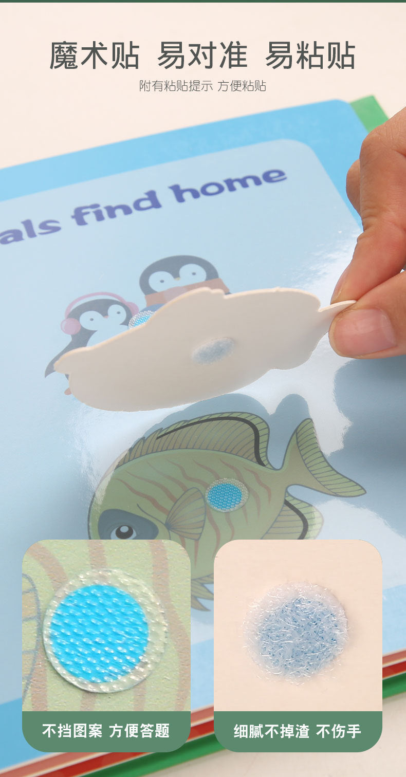 Kids Quiet Book Sticker Book Clearance Sale 3 Years + - Little Kooma