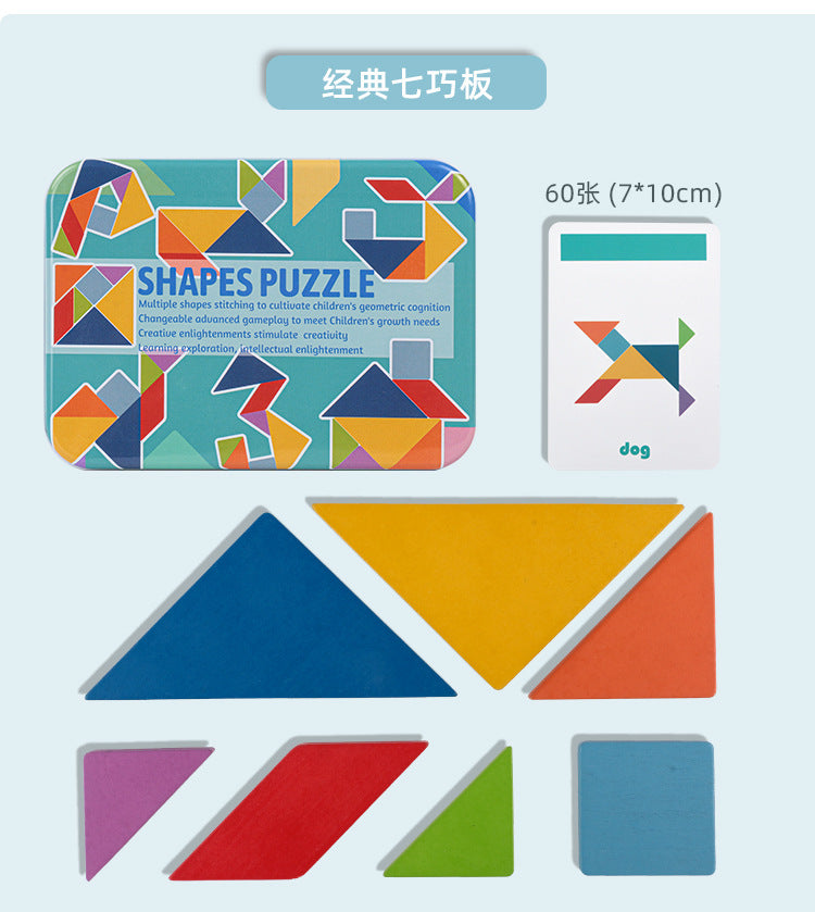 Tangram Shapes Puzzle Clearance Sale 3 Years +