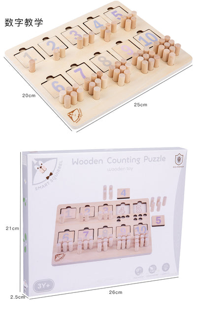Wooden Counting Puzzle Toys Clearance Sale 3 Years + - Little Kooma