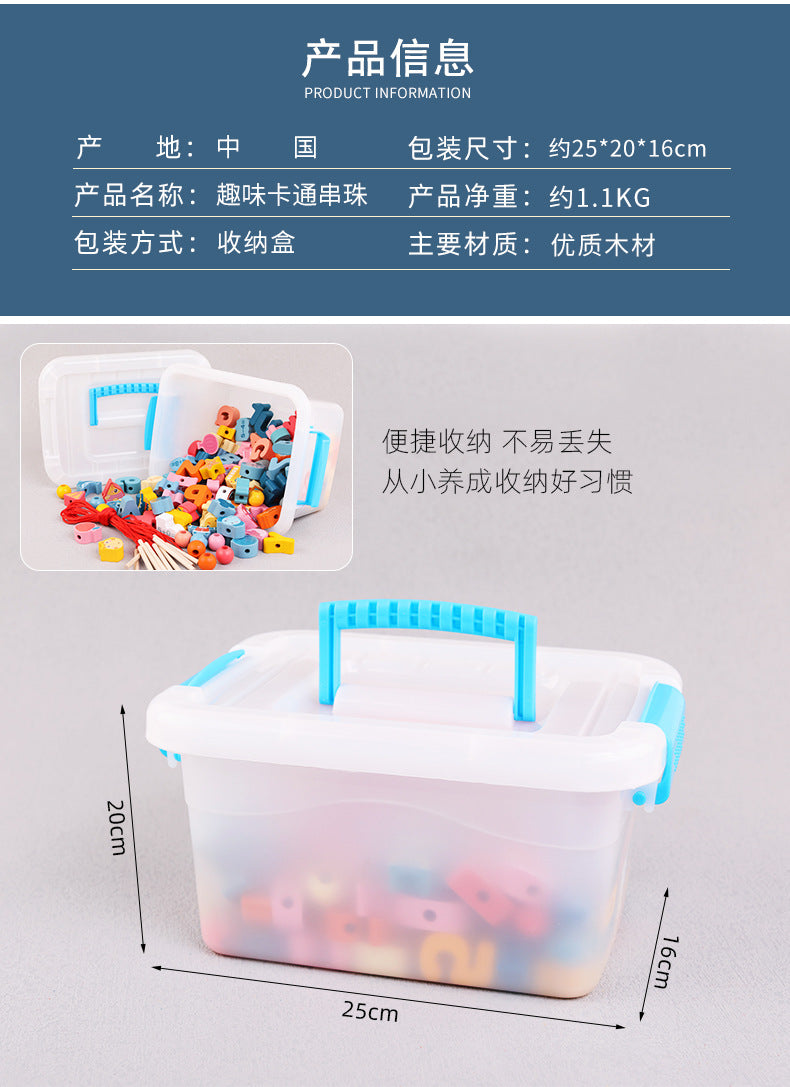 Kids Montessori Wooden Bead Stringing Toy Clearance Sale 3 Years +