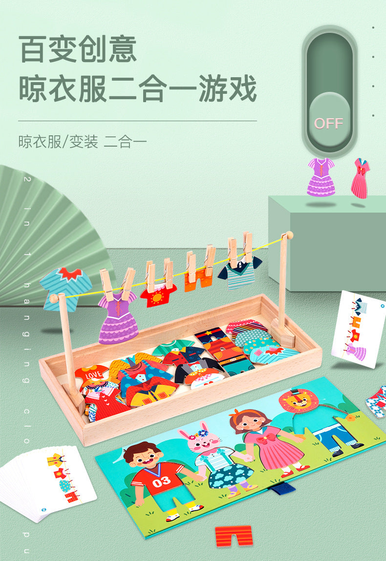 Dry Clothes Toys Clearance Sale 3 Years + - Little Kooma