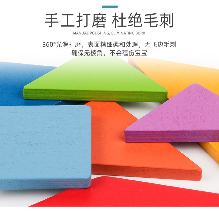 Tangram Shapes Puzzle Clearance Sale 3 Years +
