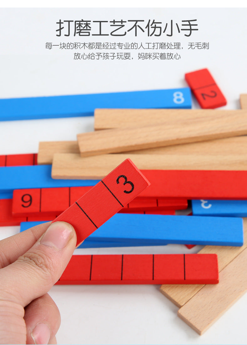 Montessori Learning Toys Clearance Sale 3 Years + Addition and Subtraction Board - Little Kooma