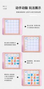 Direction Sorting Clearance Sale 3 Years + - Little Kooma
