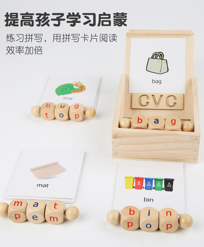 Phonics CVC Clearance Sale 3 Years +