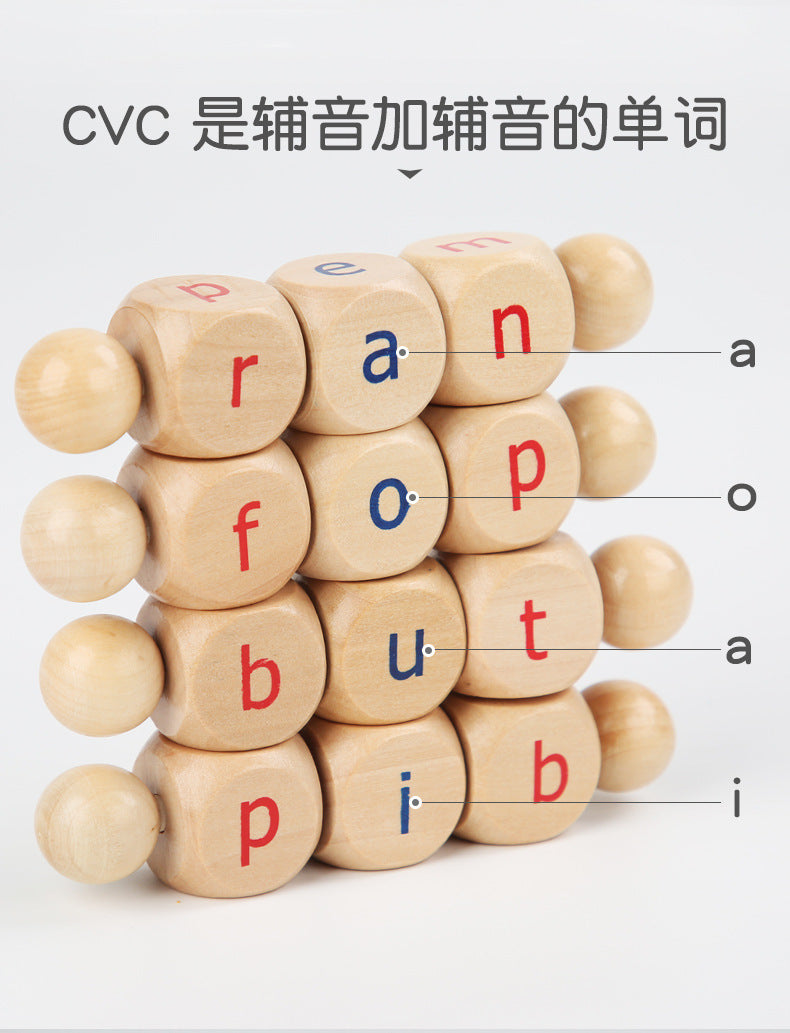 Phonics CVC Clearance Sale 3 Years +