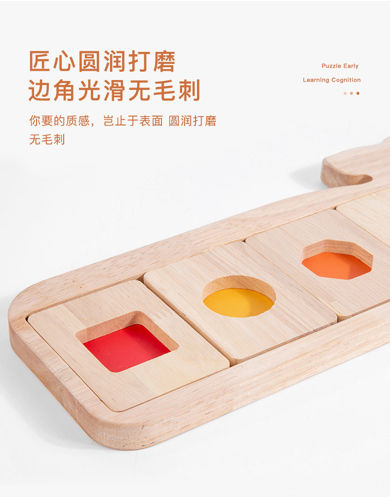Piosoo Matching Puzzle Clearance Sale 18 Months +