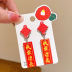 Chinese New Year CNY Kids Girl's Ear Clips Clip-on Earrings - Little Kooma