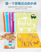 Creative Puzzle of Mathematics Clearance Sale 3 Years + - Little Kooma