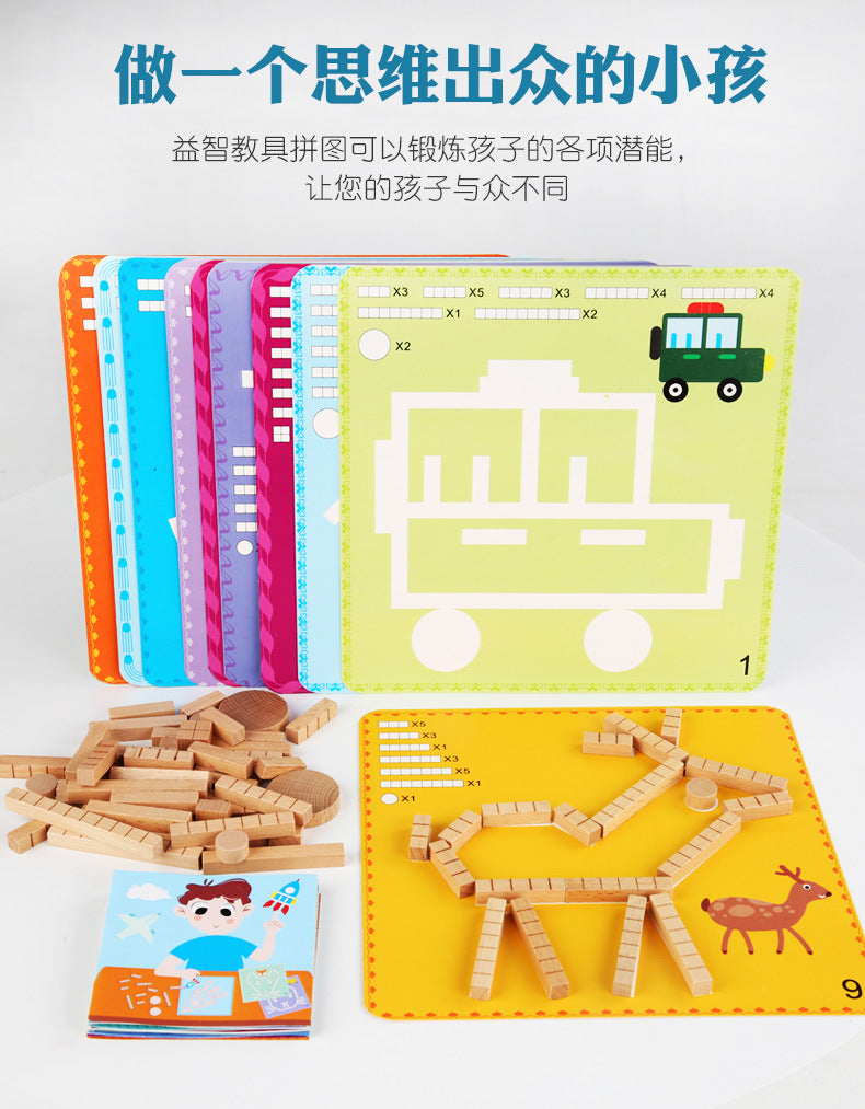Creative Puzzle of Mathematics Clearance Sale 3 Years + - Little Kooma
