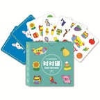 Crazy Flip Card Game Clearance Sale 3 Years + - Little Kooma