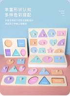 Shape Peg Puzzle Board Clearance Sale 3 Years + - Little Kooma