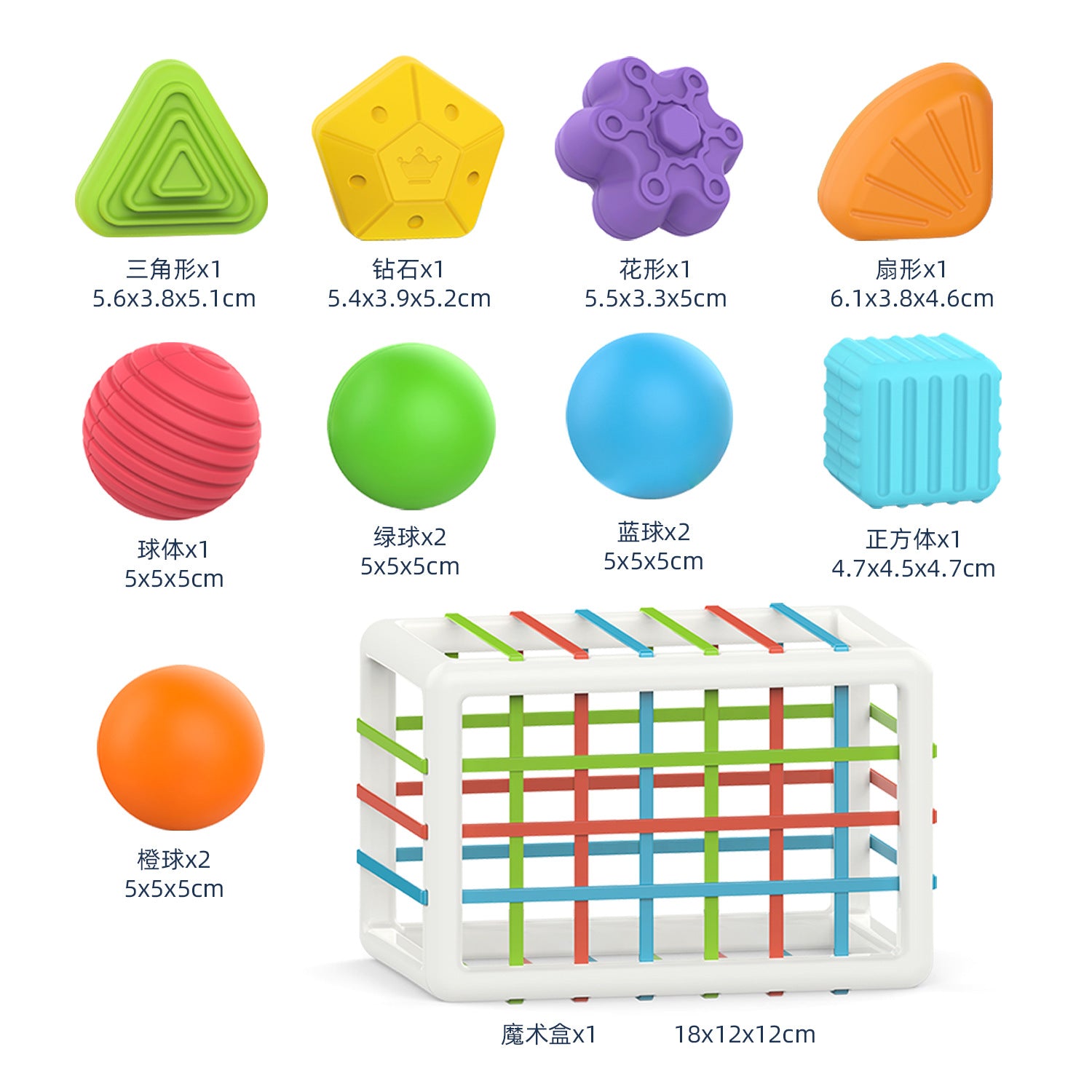 Shape Sorting Toy Clearance Sale 12 Months + - Little Kooma