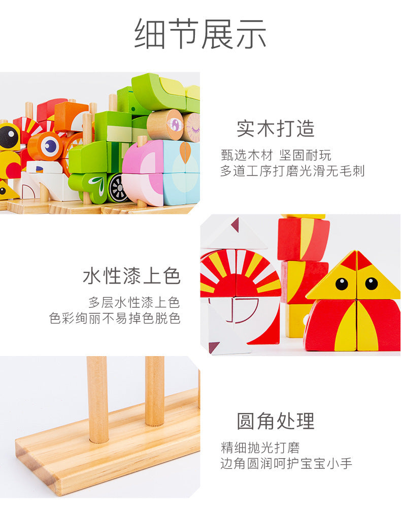 Wooden Building Blocks Clearance Sale 18 Months +