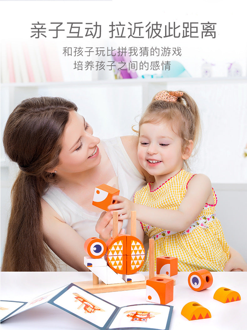 Wooden Building Blocks Clearance Sale 18 Months +