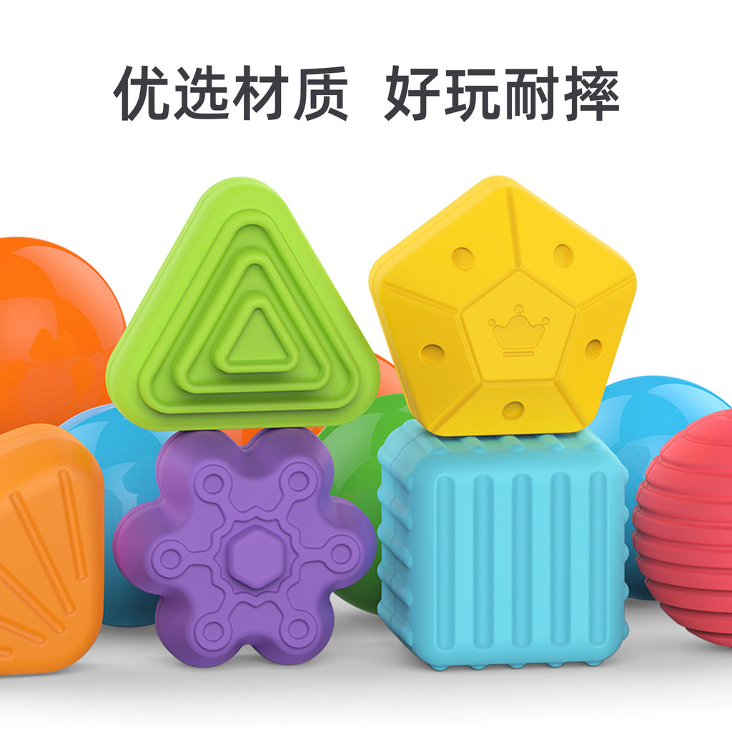 Shape Sorting Toy Clearance Sale 12 Months + - Little Kooma