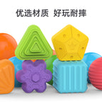 Shape Sorting Toy Clearance Sale 12 Months + - Little Kooma