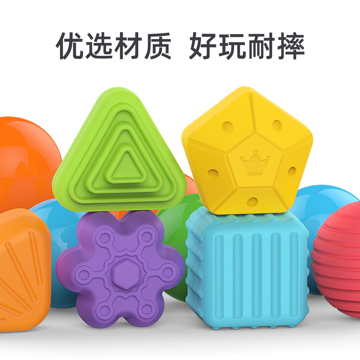 Shape Sorting Toy Clearance Sale 12 Months + - Little Kooma