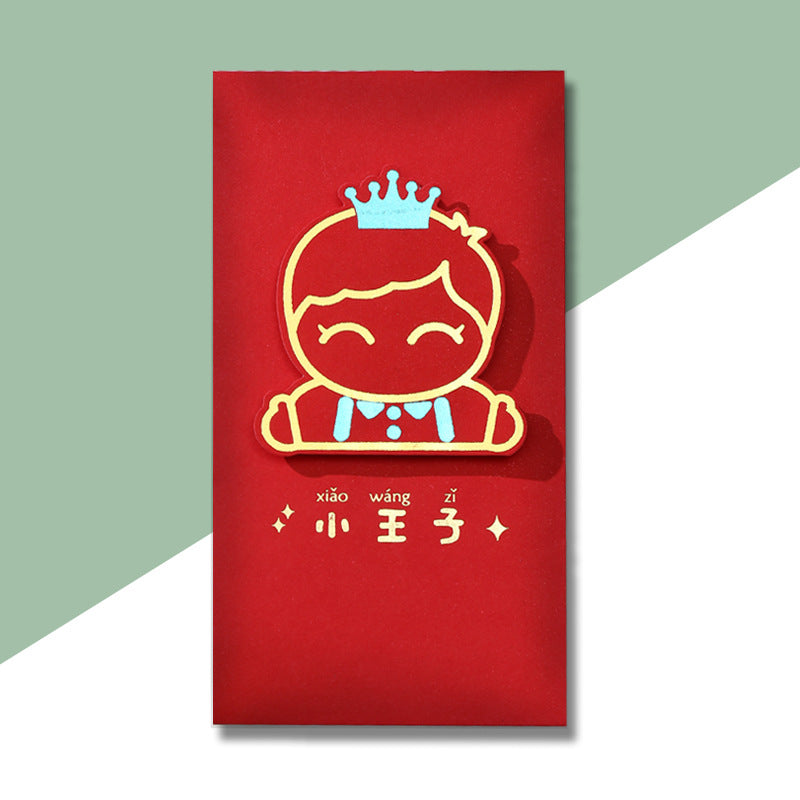 Full Month Birthday Ang Bao Clearance Sale - Little Kooma