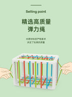 Shape Sorting Toy Clearance Sale 12 Months + - Little Kooma