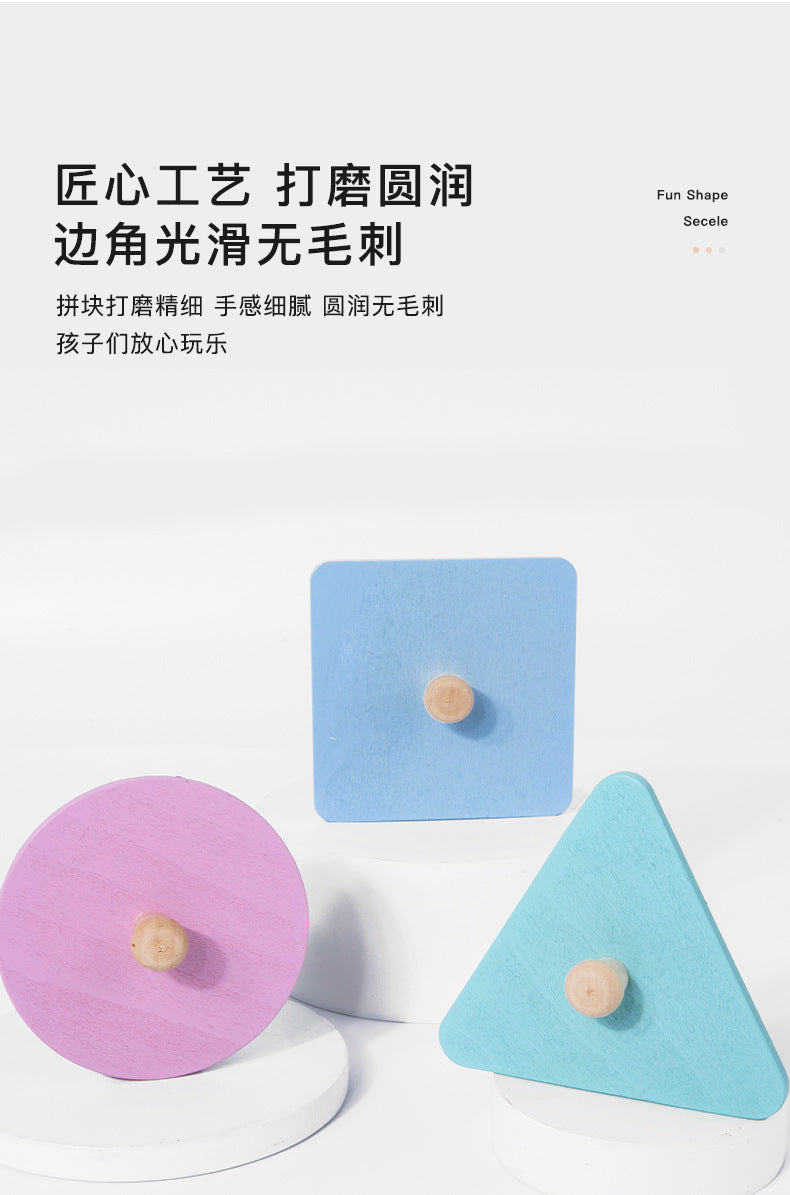 Shape Peg Puzzle Board Clearance Sale 3 Years + - Little Kooma