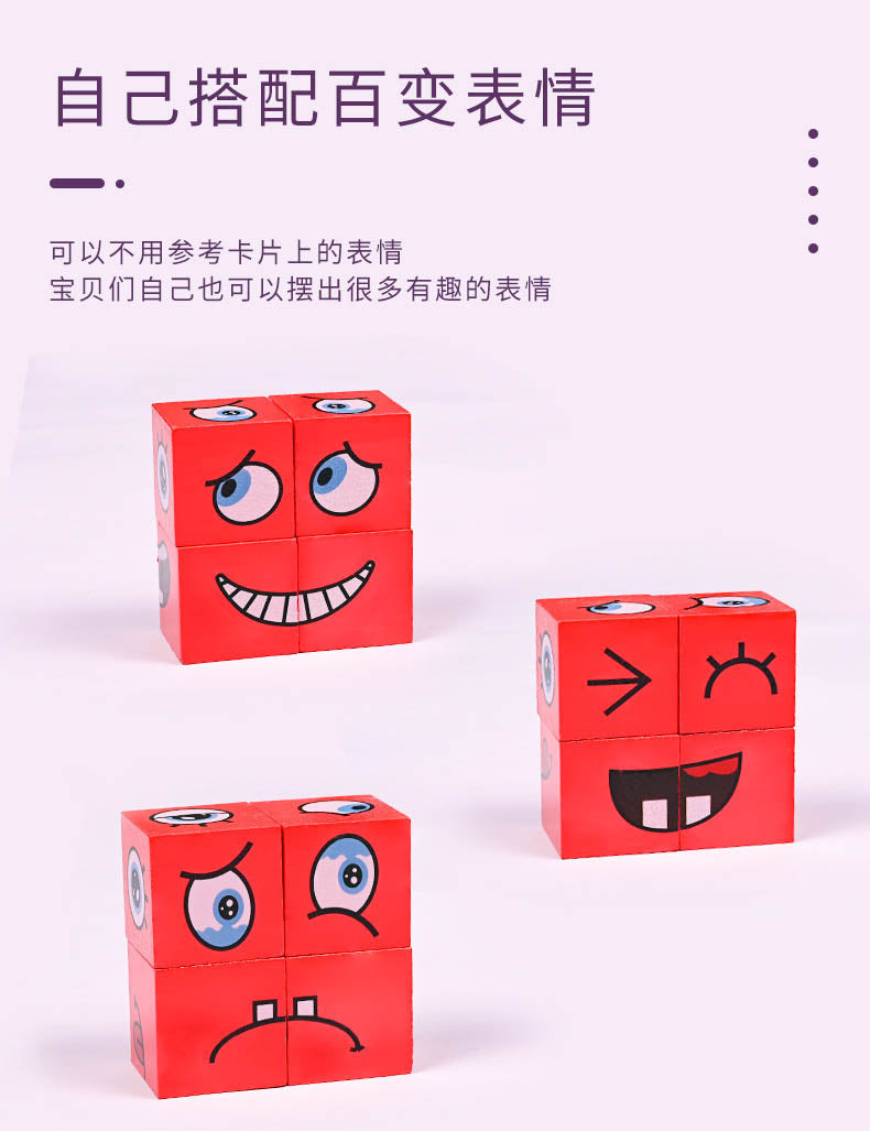 Face Change Rubik's Cube Clearance Sale 3 Years +