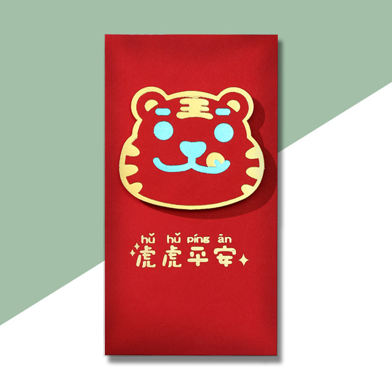 Full Month Birthday Ang Bao Clearance Sale - Little Kooma
