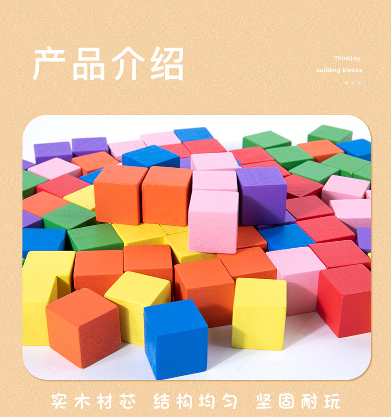Rubik's Cube & Logic Blocks Clearance Sale 3 Years + - Little Kooma