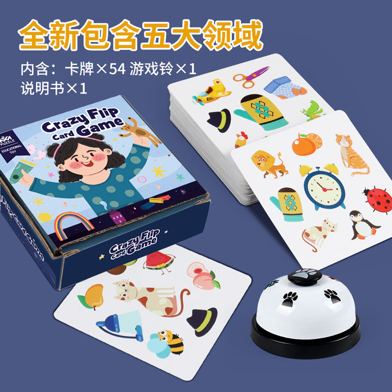 Crazy Flip Card Game Clearance Sale 3 Years + - Little Kooma