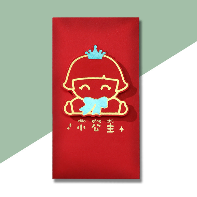 Full Month Birthday Ang Bao Clearance Sale - Little Kooma
