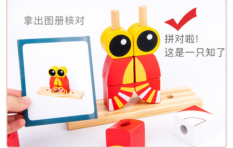 Wooden Building Blocks Clearance Sale 18 Months +