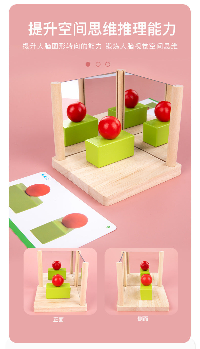 Mirror Shape Building Block Clearance Sale 3 Years + - Little Kooma