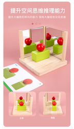 Mirror Shape Building Block Clearance Sale 3 Years + - Little Kooma
