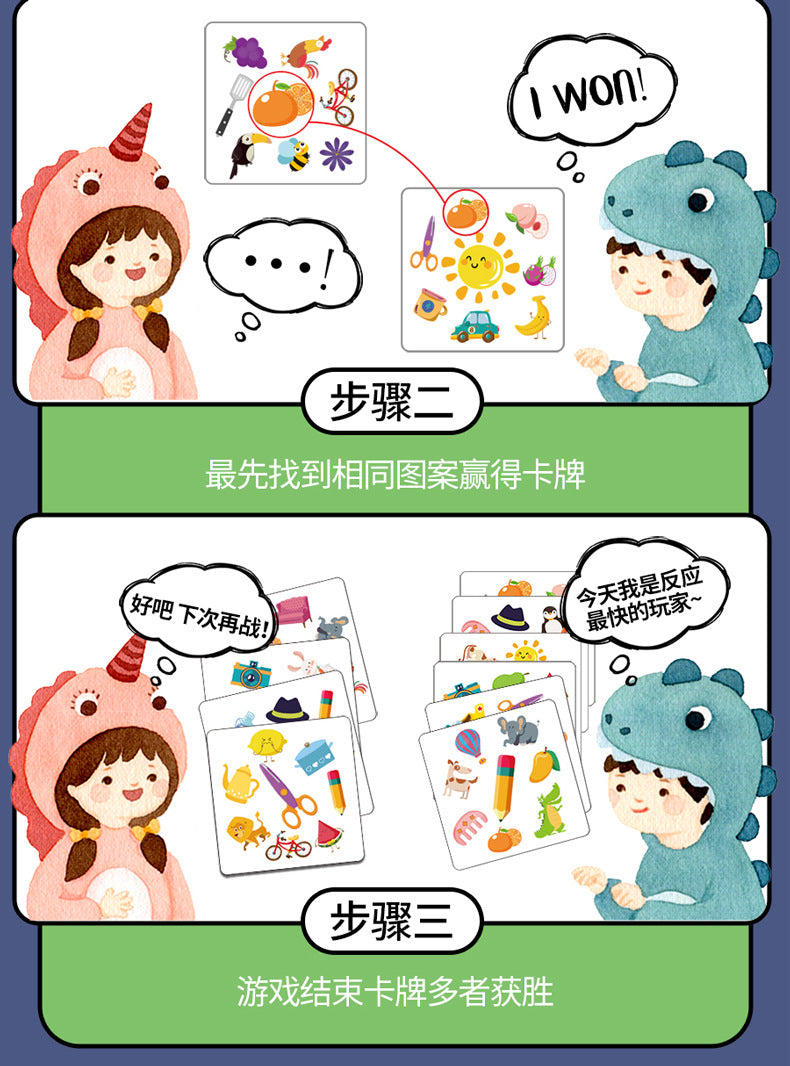Crazy Flip Card Game Clearance Sale 3 Years + - Little Kooma