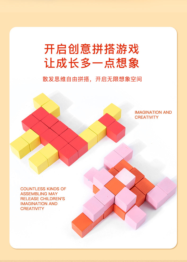 Rubik's Cube & Logic Blocks Clearance Sale 3 Years + - Little Kooma