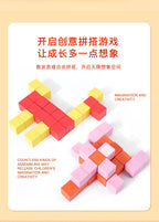 Rubik's Cube & Logic Blocks Clearance Sale 3 Years + - Little Kooma