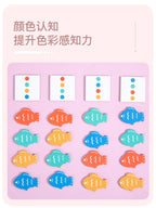 Direction Sorting Clearance Sale 3 Years + - Little Kooma