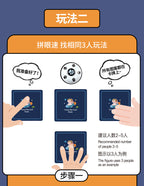 Crazy Flip Card Game Clearance Sale 3 Years + - Little Kooma