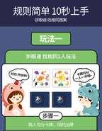Crazy Flip Card Game Clearance Sale 3 Years + - Little Kooma