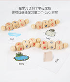 Phonics CVC Clearance Sale 3 Years + - Little Kooma